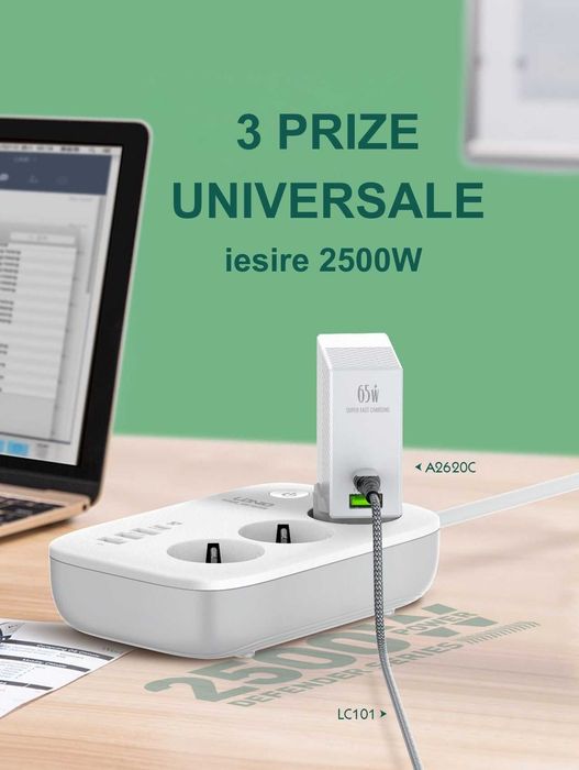 Prelungitor Smart