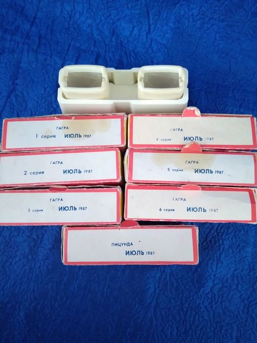 Стереоскоп со слайдами СССР