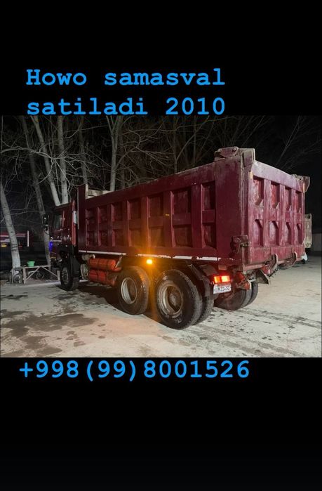 Howo samasval sotiladi