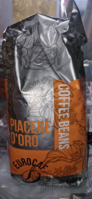 Консумативи вендинг