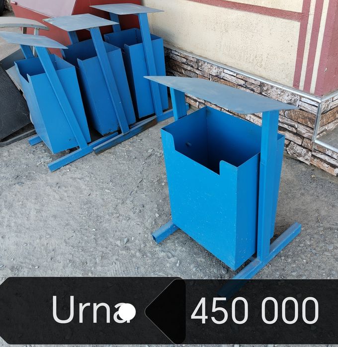 Urna sifatli bejirim