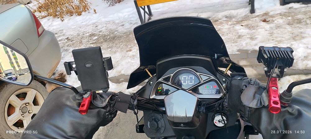 Макси лиййа 175 куп