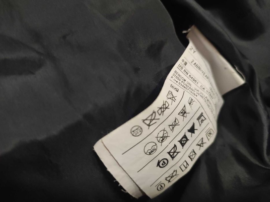 Яке Бенетон/Benetton/UCB