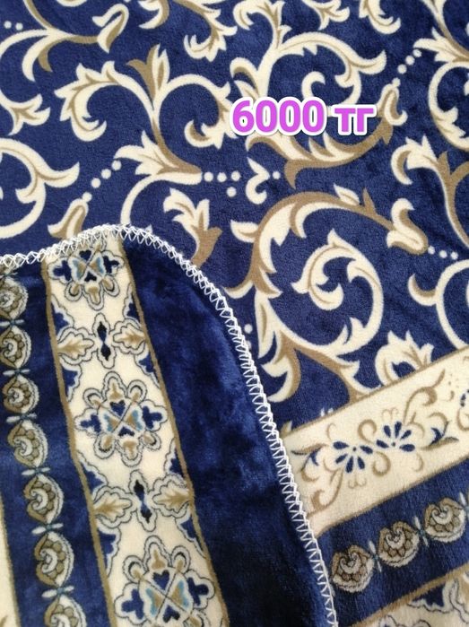 Тёплый плед бамбуковый 200x200