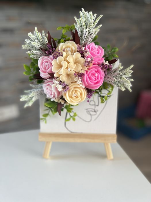 Перфектен подарък