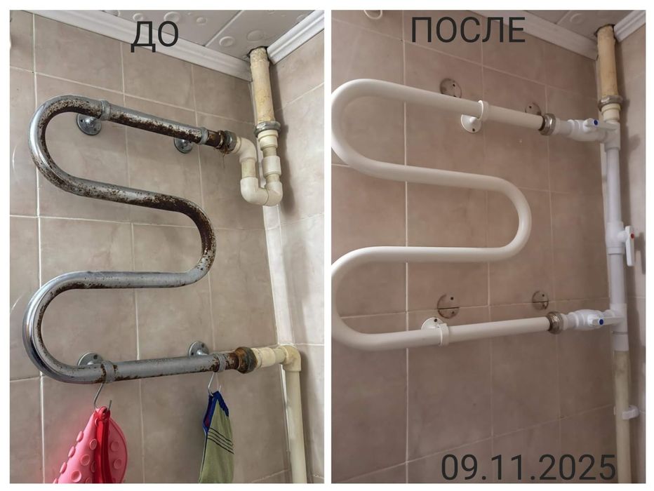 Сантехник, отопление, работа перфоратором