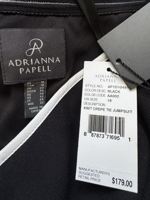 Вечерний комбенизон