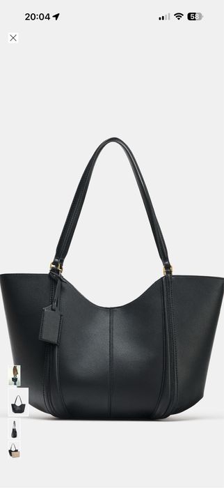 Чисто нова чанта Zara