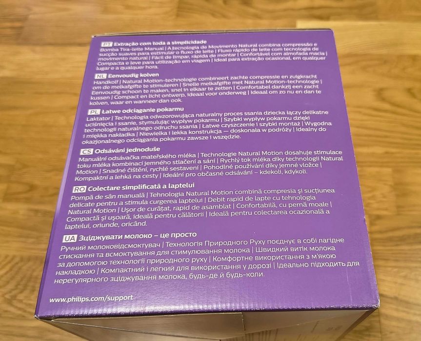 Pompa manuala de san Philips AVENT - sigilata, noua, marime universala