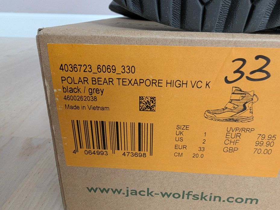 Cizme Iarna Copii Jack Wolfskin Impermeabile 33