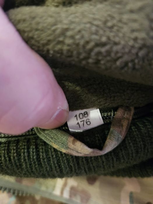 Продам форму бушлат с ватником