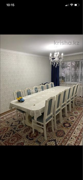 Продается квартира