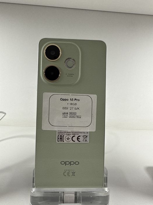 Oppo A5 pro лот(889727) город туркестан
