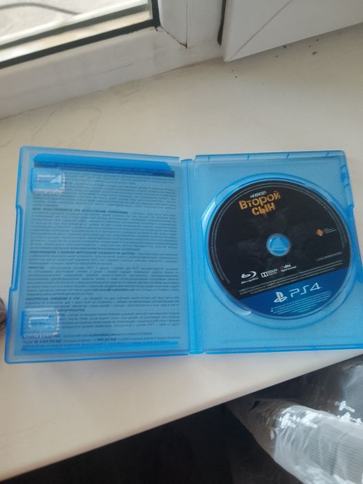 Продам полностью новый диск Очень дёшево