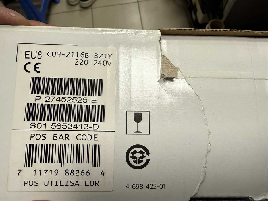 Playstation 4 1TB Star Wars Battlefront II