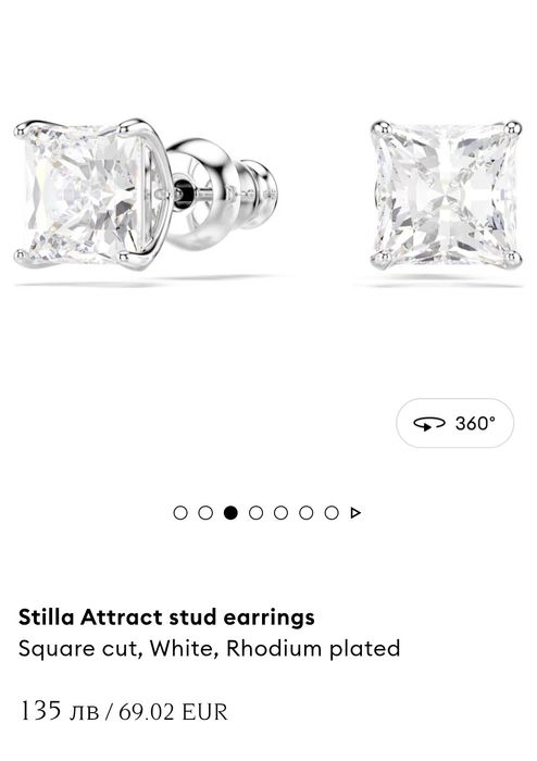 Обеци Swarovski Stilla Attract