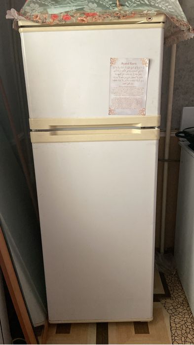 Холодильник срочно