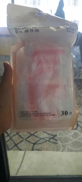 Пакеты для грудного молока