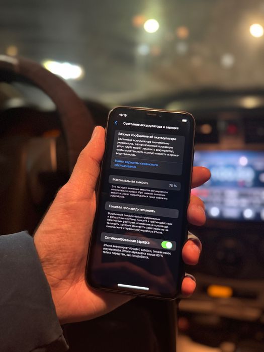 Продам iPhone 11 128 Gb айфон 11