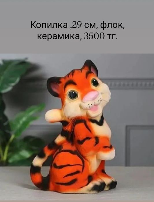 Подарки на 8 марта