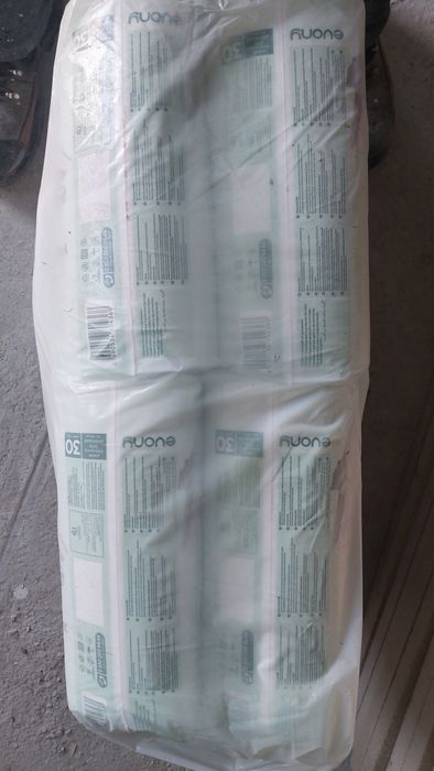 Үлкендер үшін пеленка сатылады