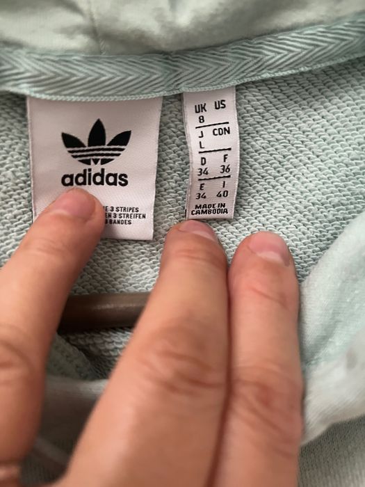 Суичър Adidas, размер S