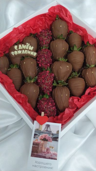 Клубника в шоколаде