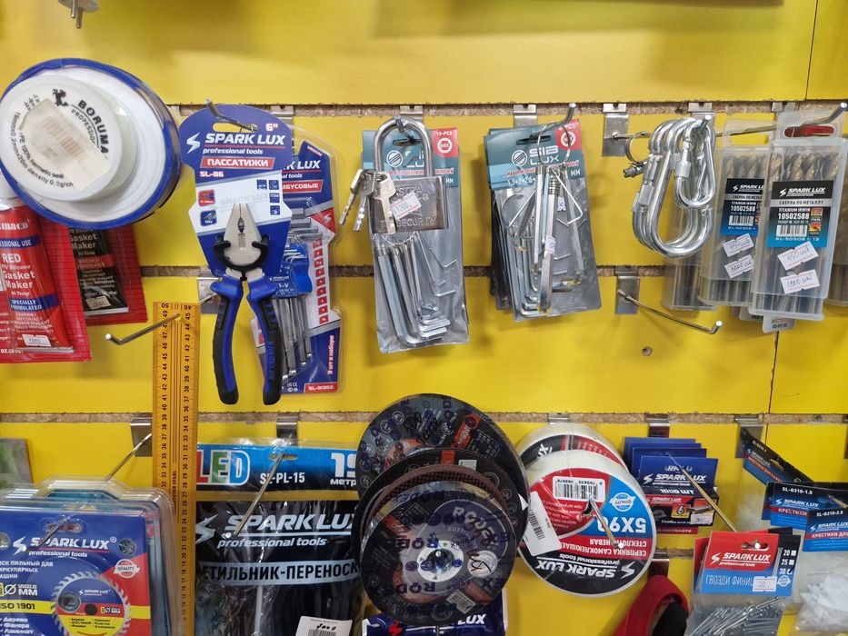 Строительные товары