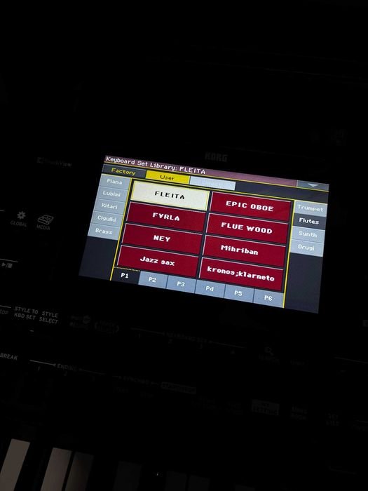 KORG PA 700 | Чисто нов синтизатор