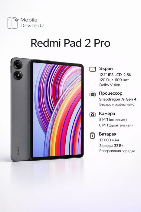 Redmi Pad 2 Pro 8/256GB Global Wifi new