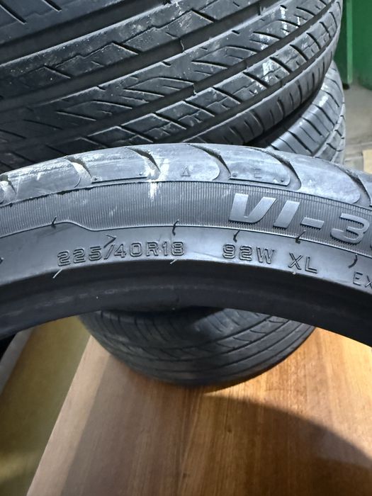 Резина летняя R18