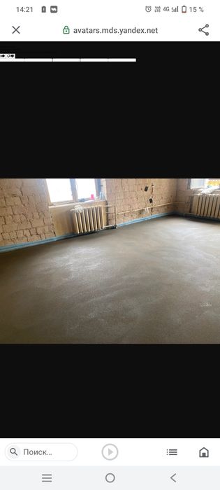 Стяжка Стяжка Стяжка