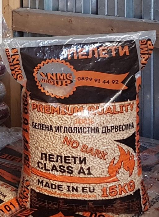 Продавам Пелети и брикети топ качество
