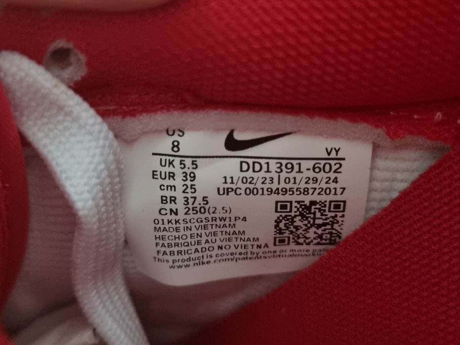 Nike Dunk Low Originali