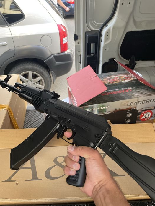 Ак 47,74 орбизный