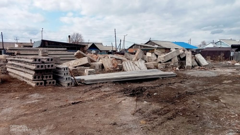 Срочно Продам землю в красный яре