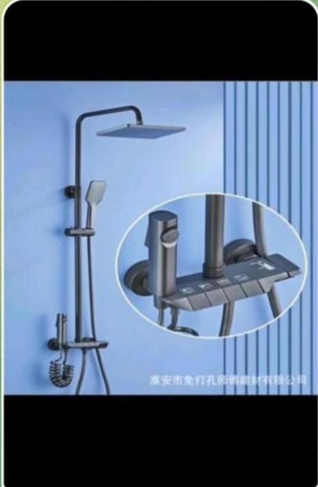 Продам душевой набор(гарнитур).