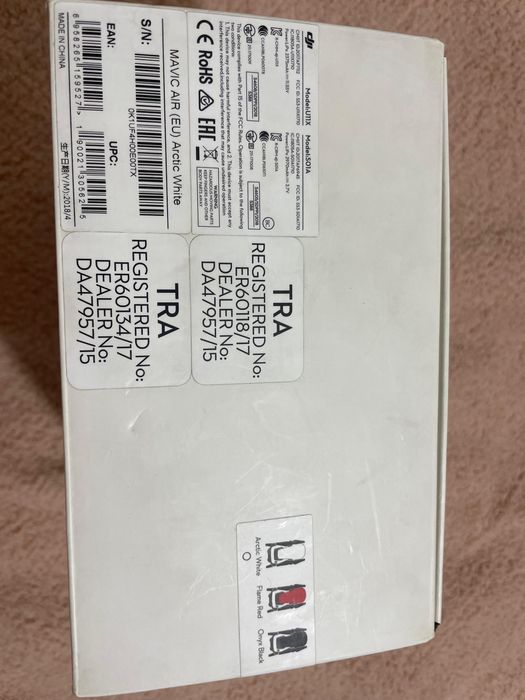 Дрон Mavic Air белый