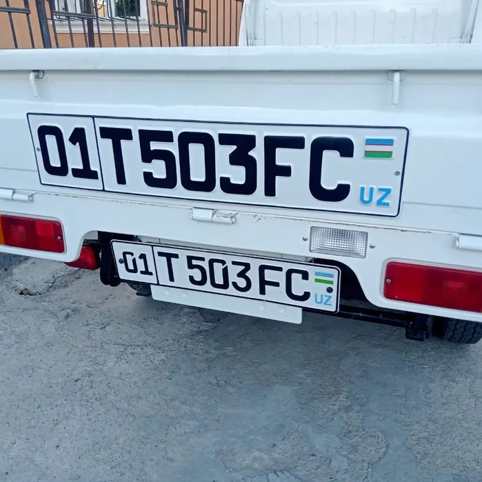 Ремонт номер ,сувенир,трафарет.