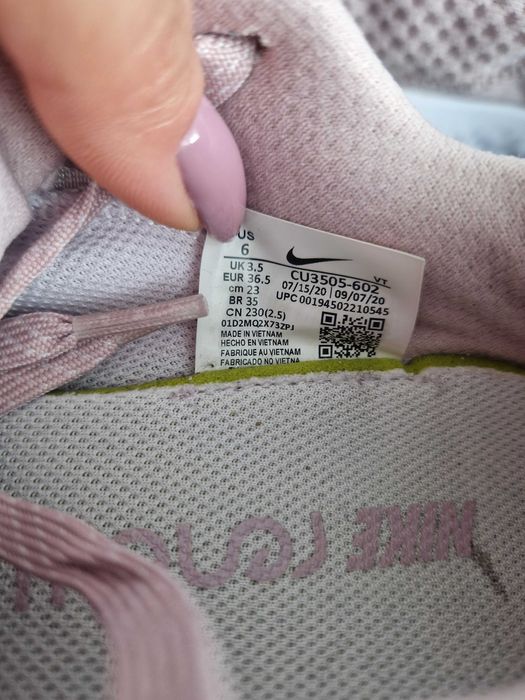 Nike маратонки пепел от рози