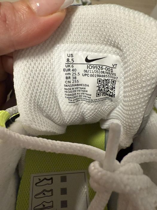 Нови маратонки NIKE