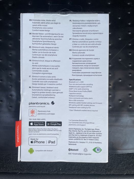 Casca blothoot platronis noua