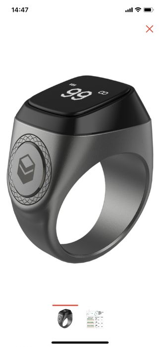 Tasbih metallic,тасбих металический