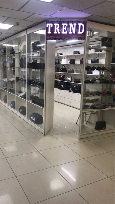 Торговый дом Евразия