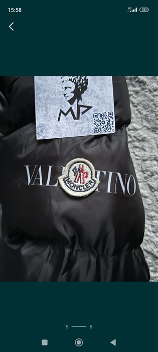 Куртка Valentino Moncler VLTN