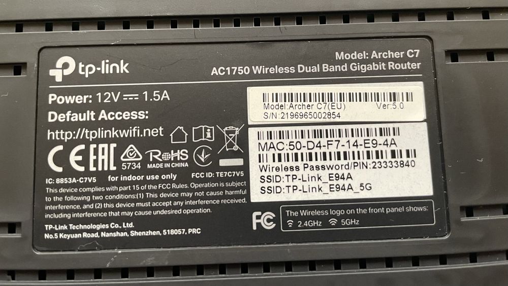 Рутер TP-Link Archer C7 AC1750