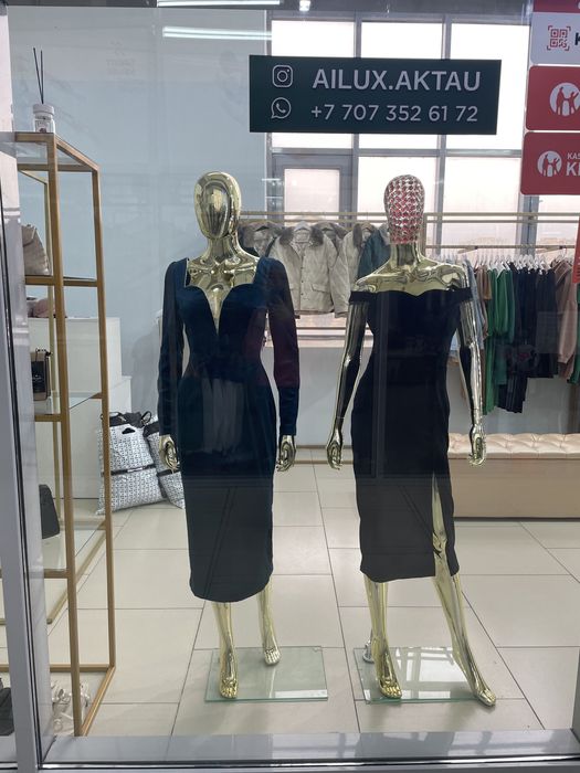 оборудование арзан багада сатылады