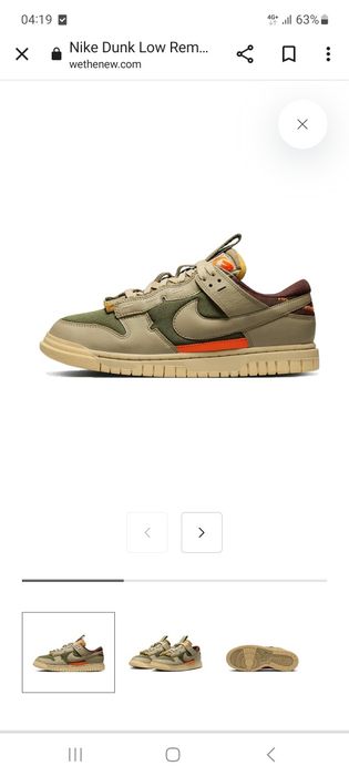 De vânzare  42,5 mărime