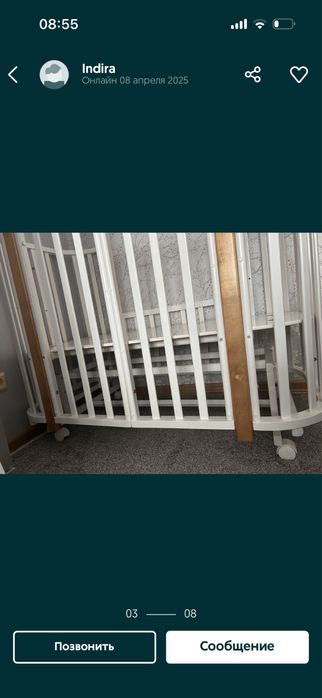 Детская кроватка