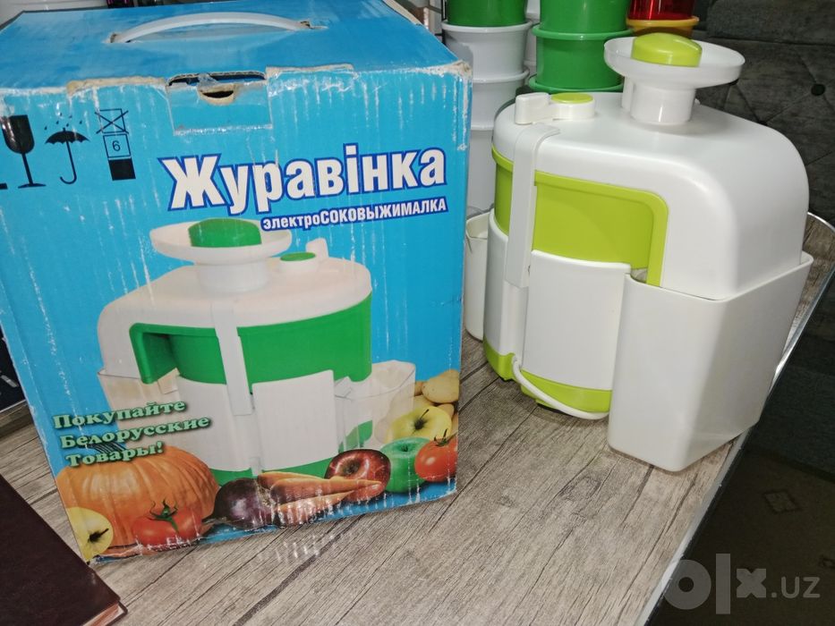 Продам соковыжималку Журавинка СВСП-102П: новая.